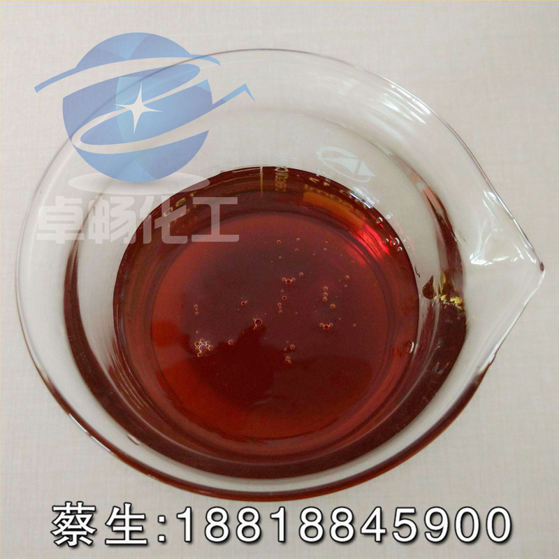 \"三乙醇胺油酸皂2\"