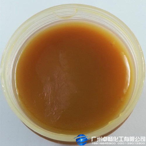 羊毛脂 油溶性羊毛脂
