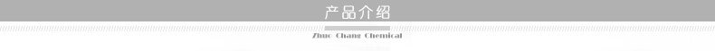 \"undefined\"