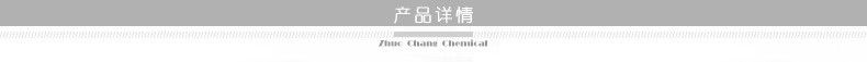\"undefined\"