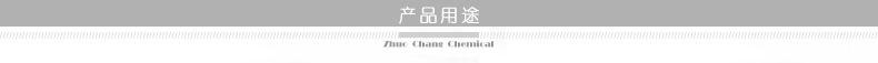 \"undefined\"