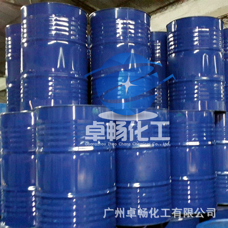  山东齐鲁 邻苯二甲酸二丁酯 DBP增塑剂 