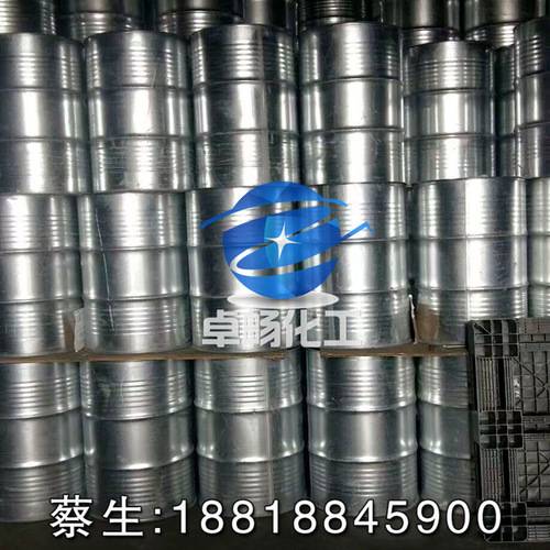 1,4-丁内酯 GBL