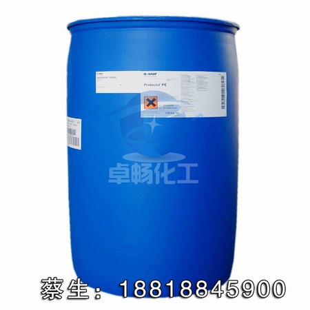巴斯夫Protectol PE 医药级防腐剂 苯氧乙醇99.9% 乙二醇苯醚