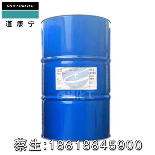 原装道康宁 二甲基硅油 XIAMETER PMX-200 1000CS 硅油