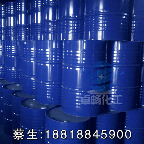 新疆克拉玛依 环烷油4006橡胶油（填充 软化）