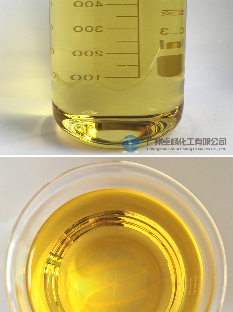 \"蓖麻油